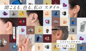 スクリーンショット 2025-05-09 130933.png